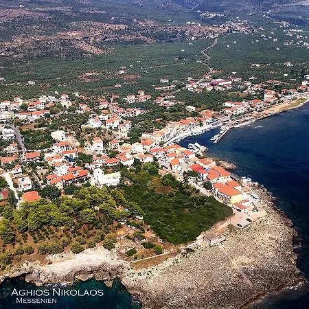Xenios Hotel Agios Nikolaos (Mani)