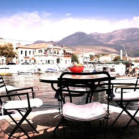 Xenios 2* Agios Nikolaos (Mani)